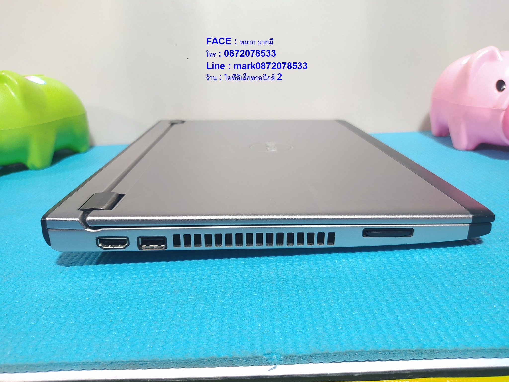 DELL Vostro V131 รูปที่ 6