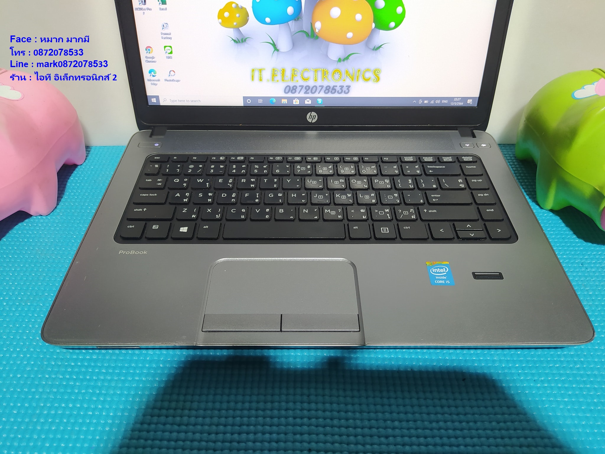 HP Probook 440  Core i5 4200M 2.5 GHz รูปที่ 4