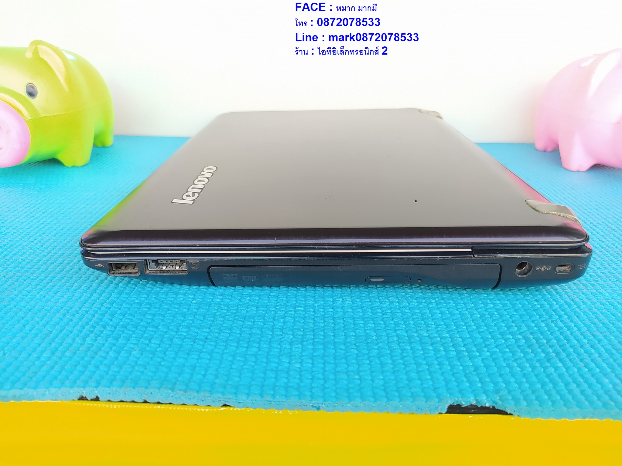 LENOVO IdeaPad Y460  ซีพียู Core i7-2630QM 2.0 GHz  รูปที่ 7