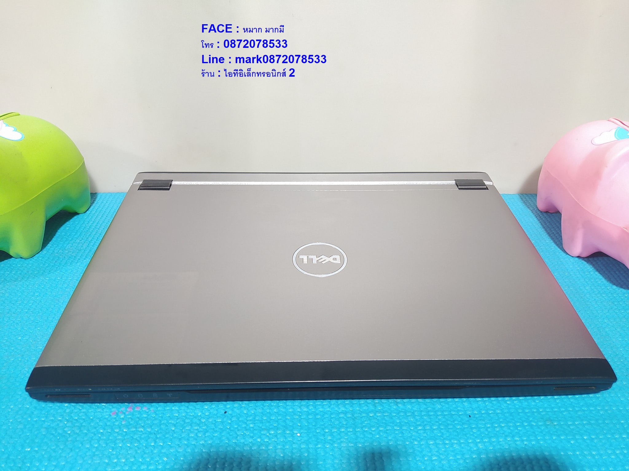 DELL Vostro V131 รูปที่ 5