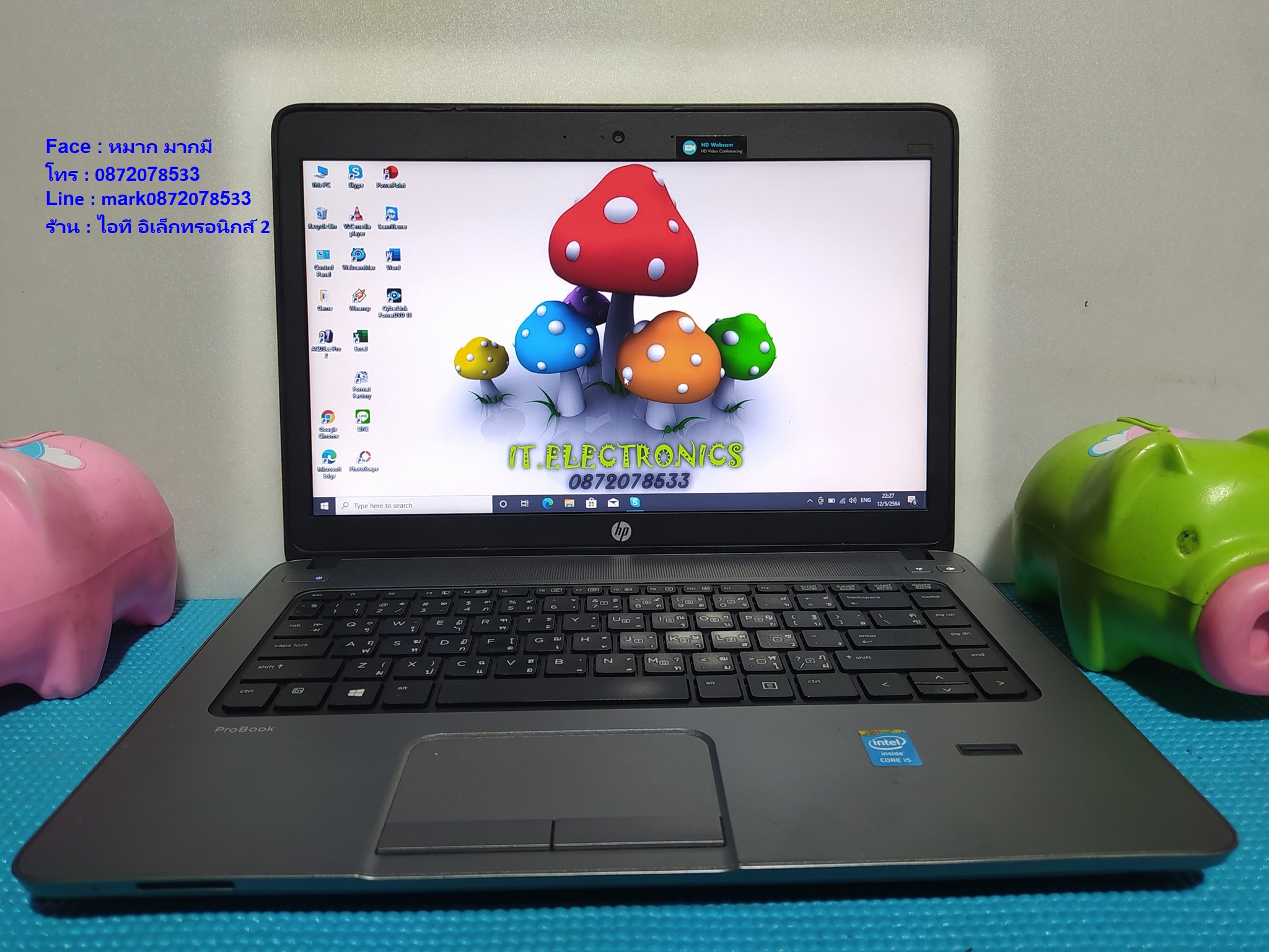 HP Probook 440  Core i5 4200M 2.5 GHz รูปที่ 3