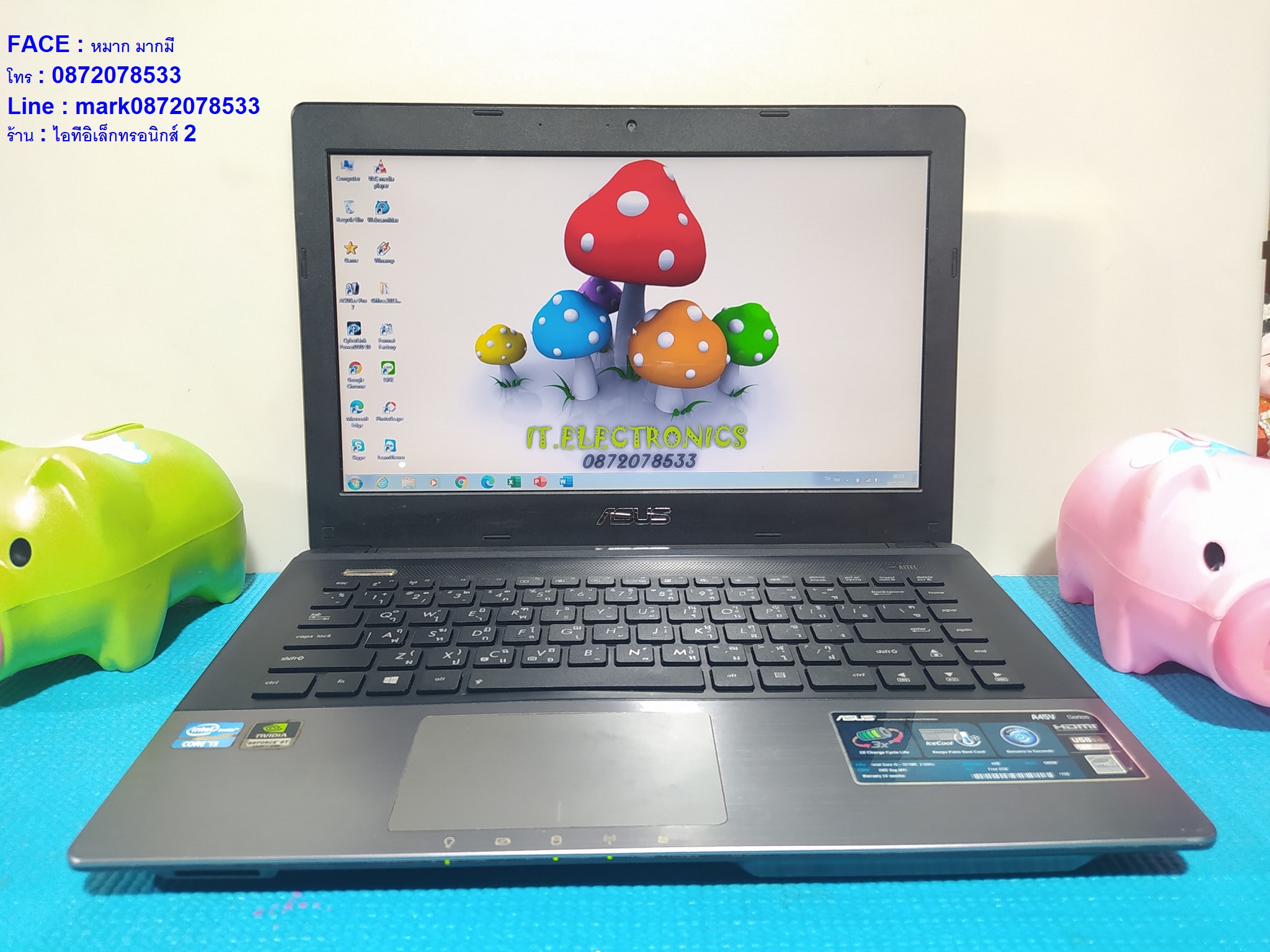 ASUS A45VM  ซีพียู Core i5-3210M รูปที่ 3