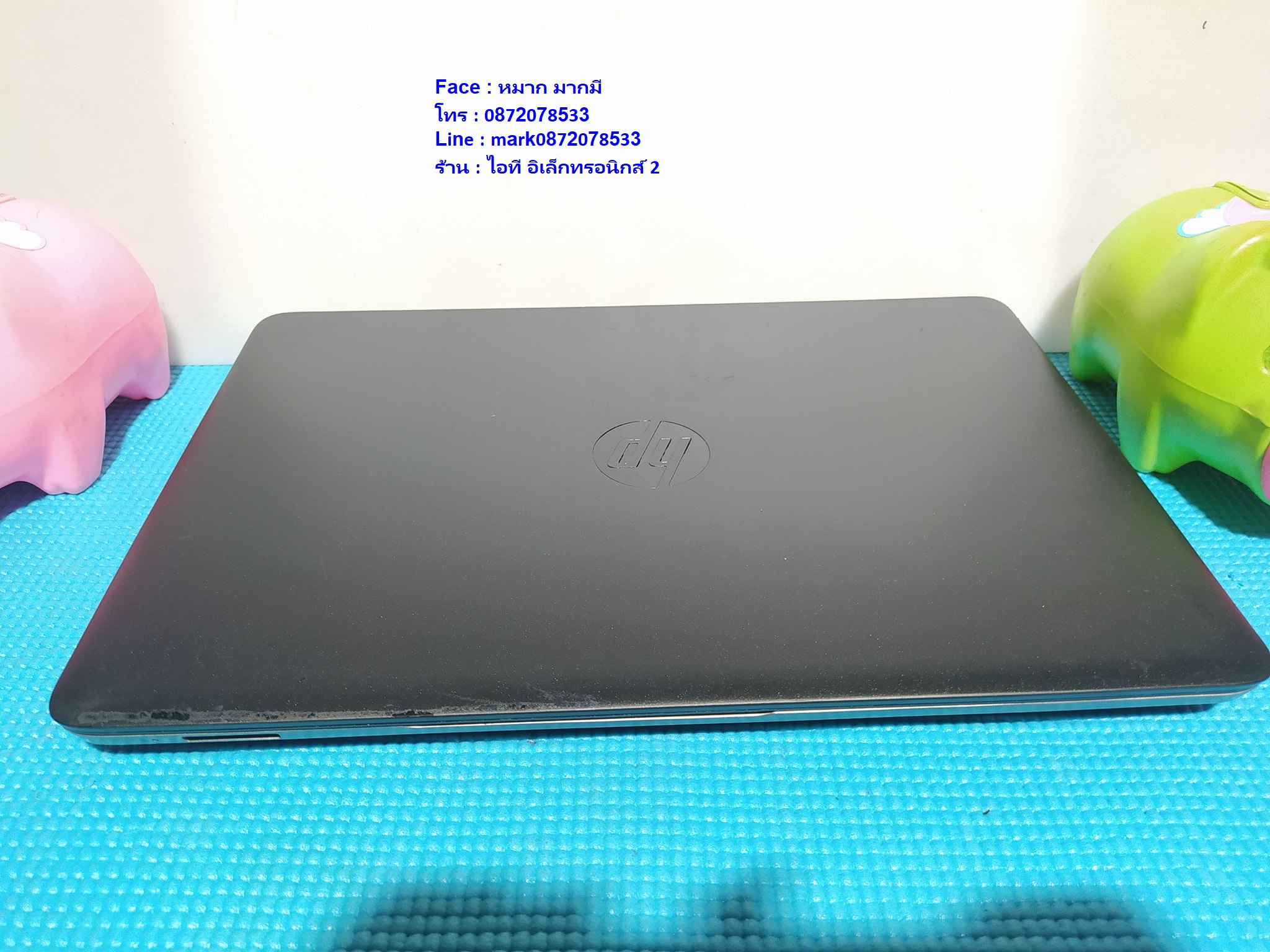 HP Probook 440  Core i5 4200M 2.5 GHz รูปที่ 5