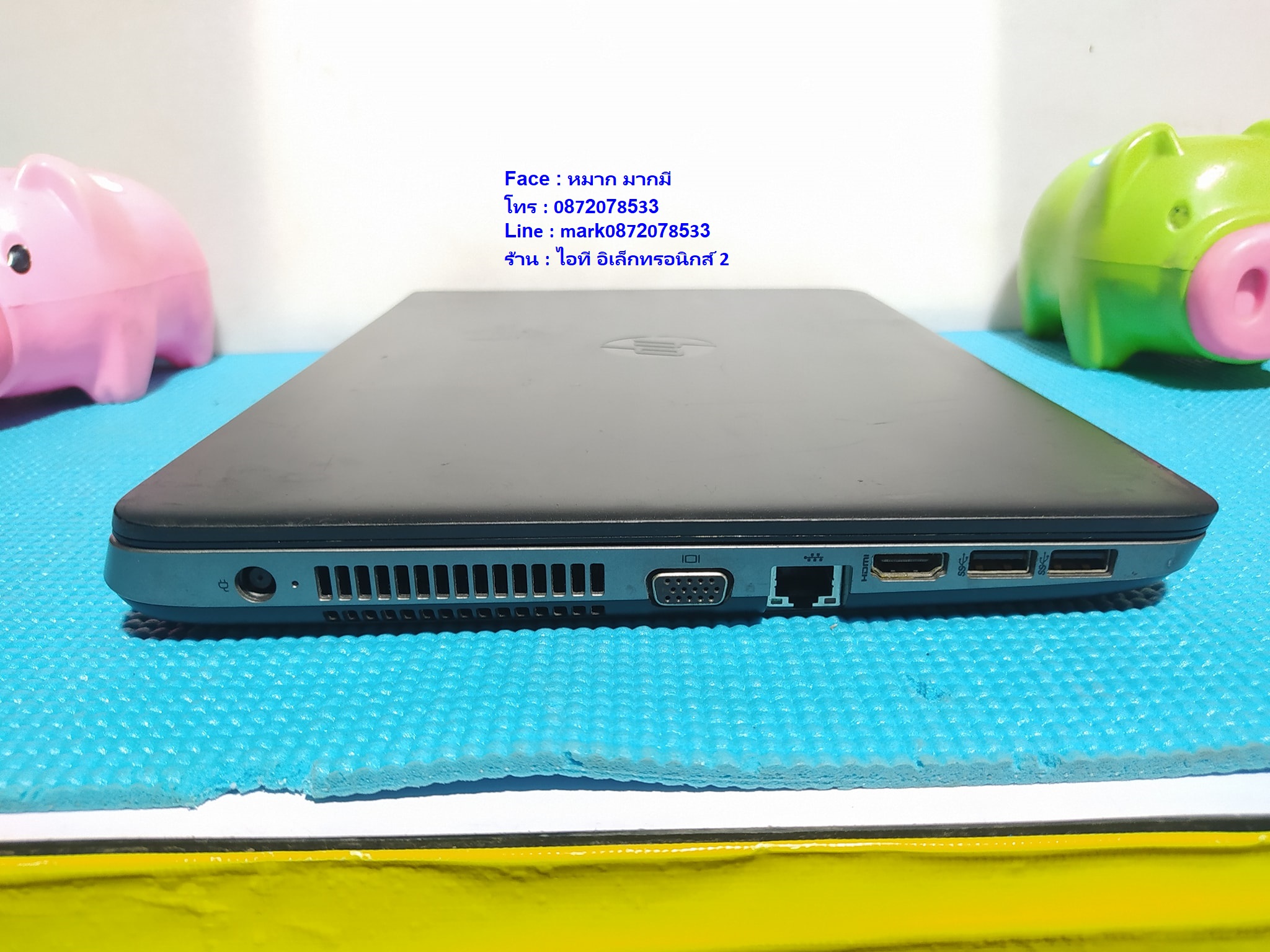 HP Probook 440  Core i5 4200M 2.5 GHz รูปที่ 6