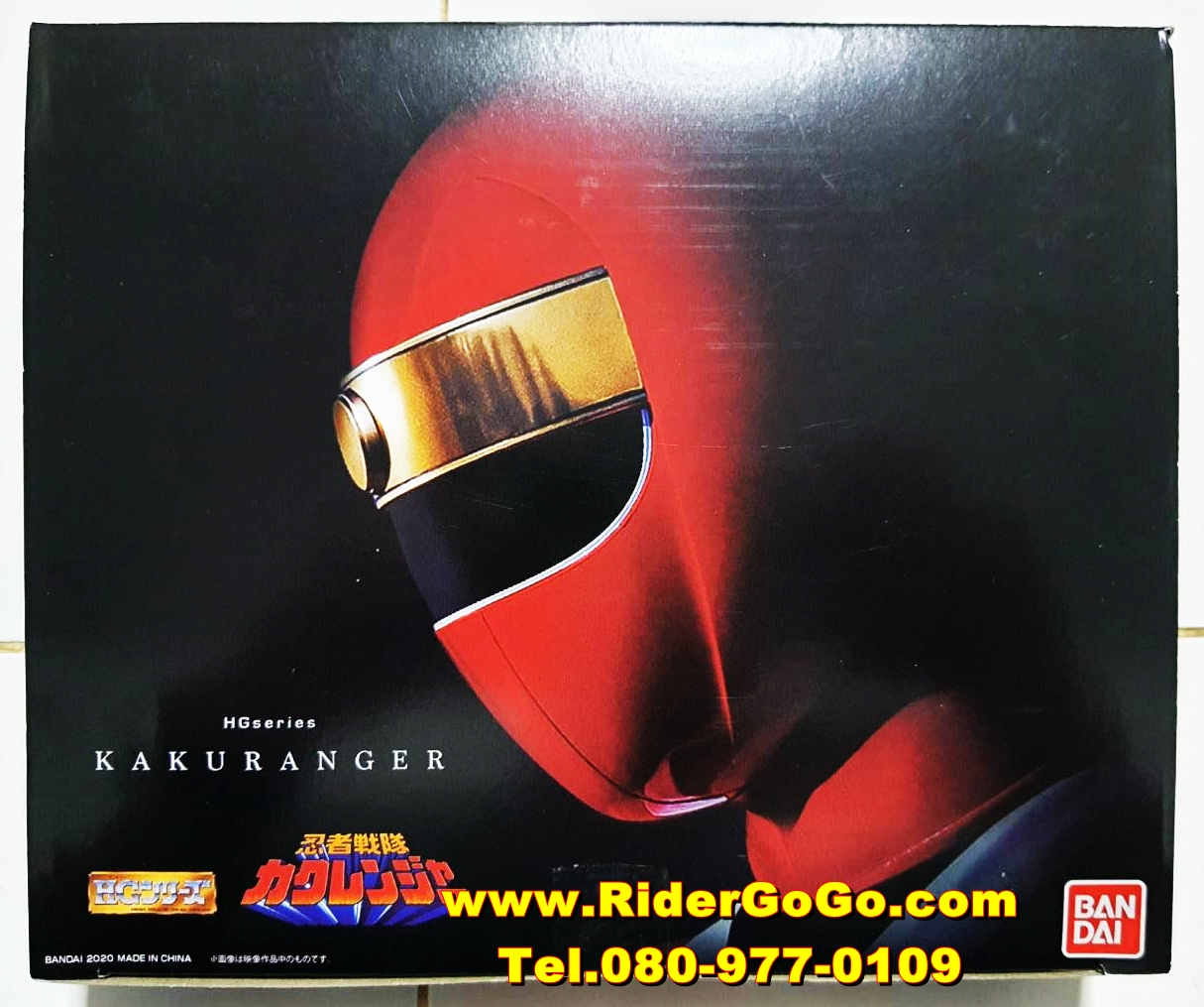 โมเดลคาคุเรนเจอร์ ขบวนการนินจาคาคุเรนเจอร์ Gashapon HG Ninja Sentai Kakuranger ของใหม่ของแท้ Bandai ประเทศญี่ปุ่น รูปที่ 1
