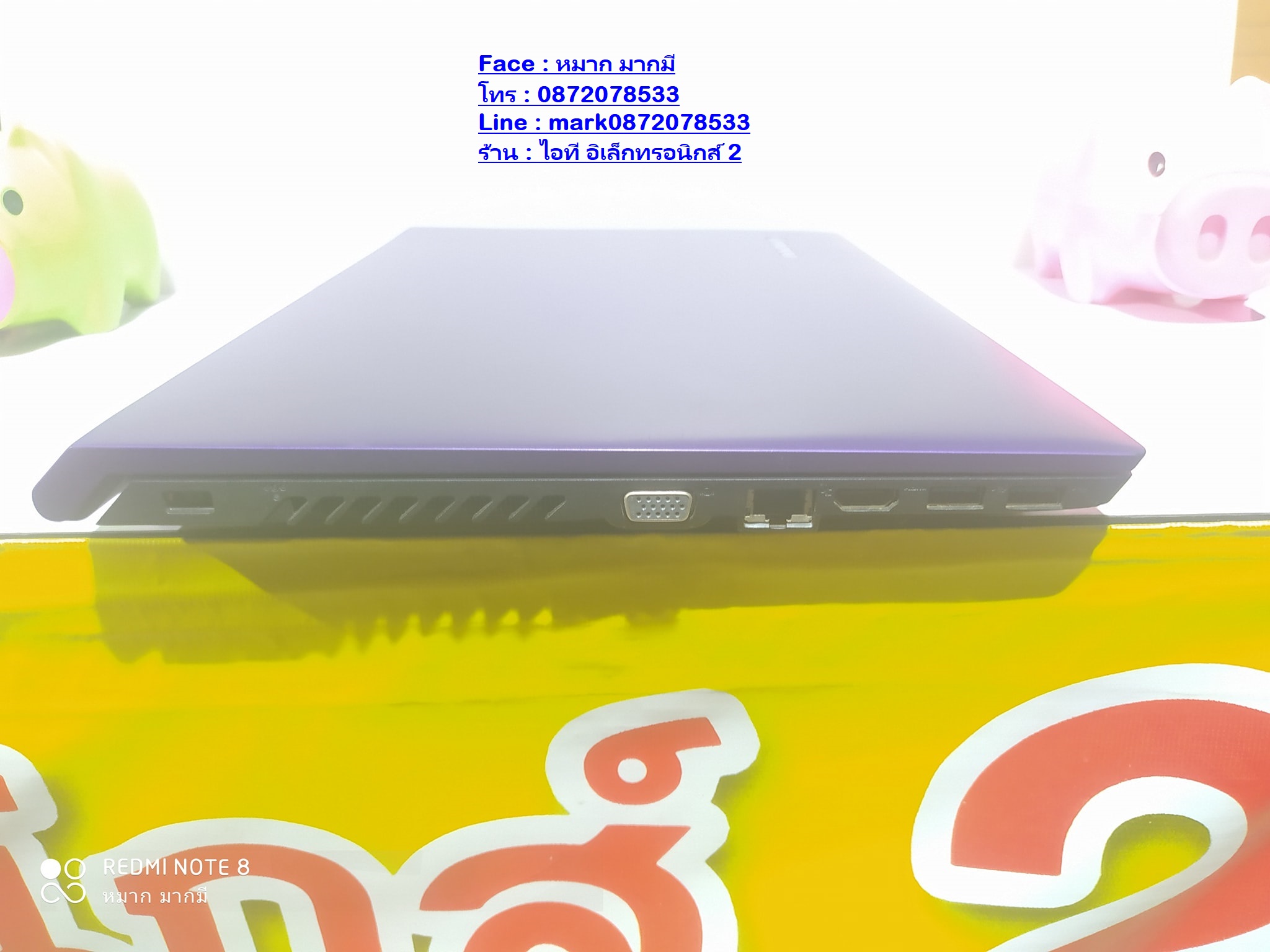 Lenovo IdeaPad 305 Core i7-5500U 2.4 GHz รูปที่ 7