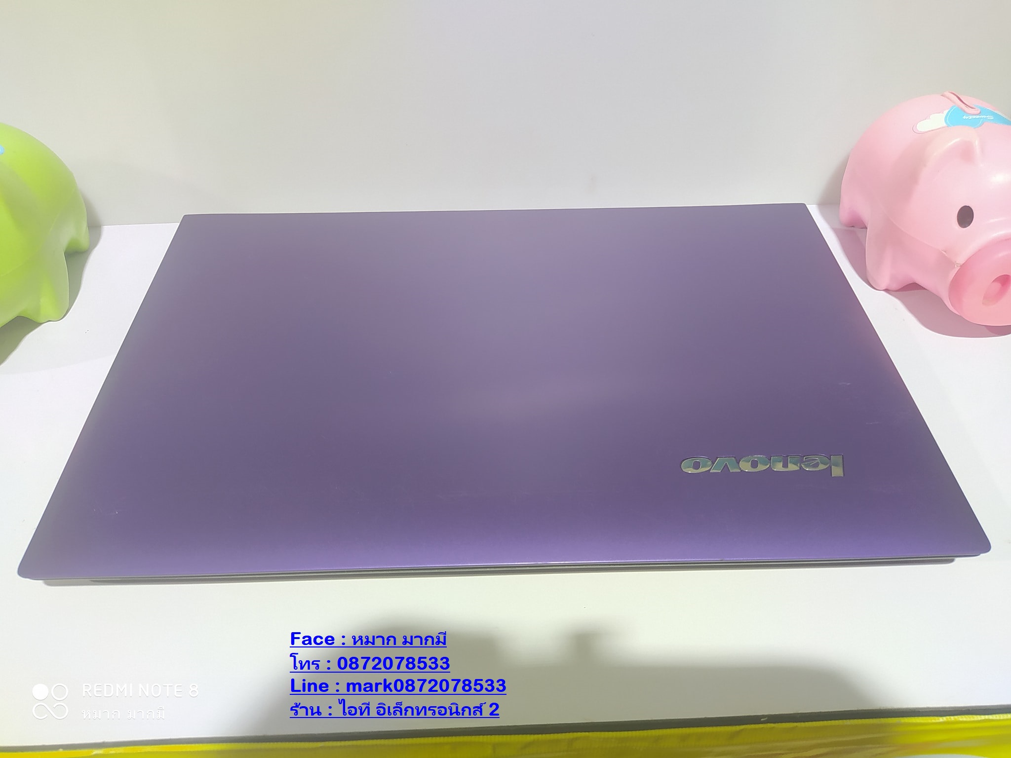 Lenovo IdeaPad 305 Core i7-5500U 2.4 GHz รูปที่ 5