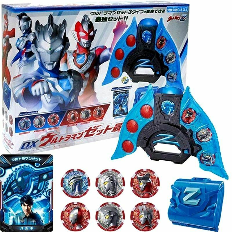ที่แปลงร่างอุลตร้าแมนเซต ชุดรวมโฮลเดอร์เก็บเมดัล อุลตร้าเซตไรเซอร์ Ultraman Z (DX Ultraman Z Riser & Ultra access card & Ultra medal Narikiri Set) ของใหม่ของแท้Bandai ประเทศญี่ปุ่น รูปที่ 3