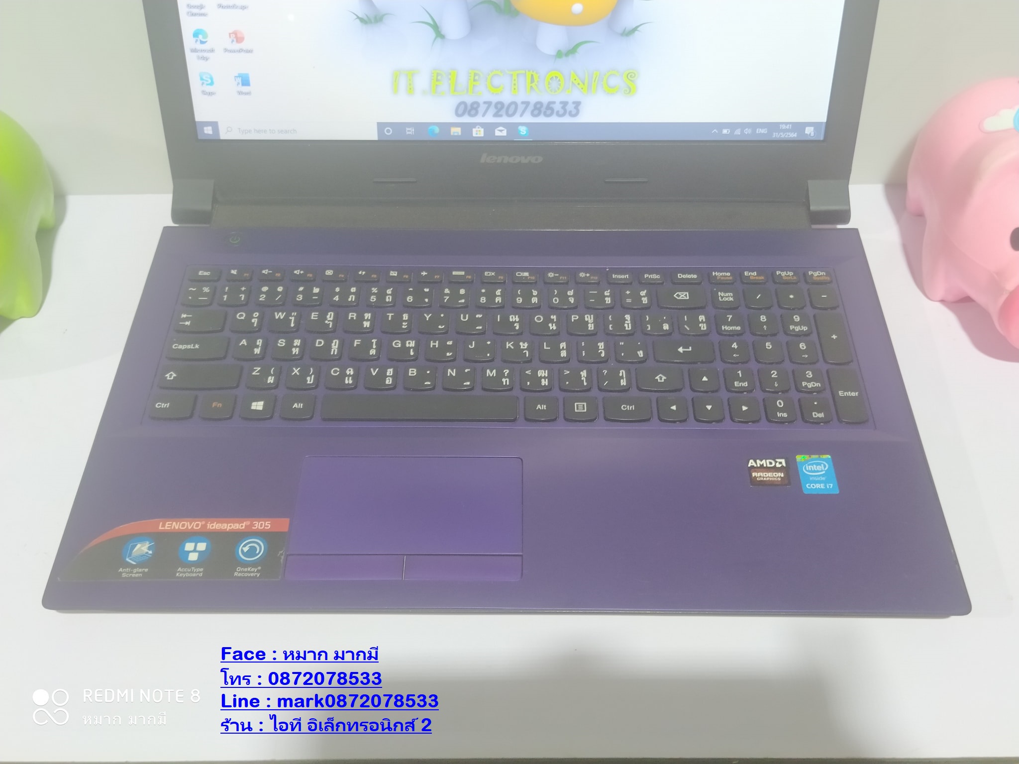 Lenovo IdeaPad 305 Core i7-5500U 2.4 GHz รูปที่ 4