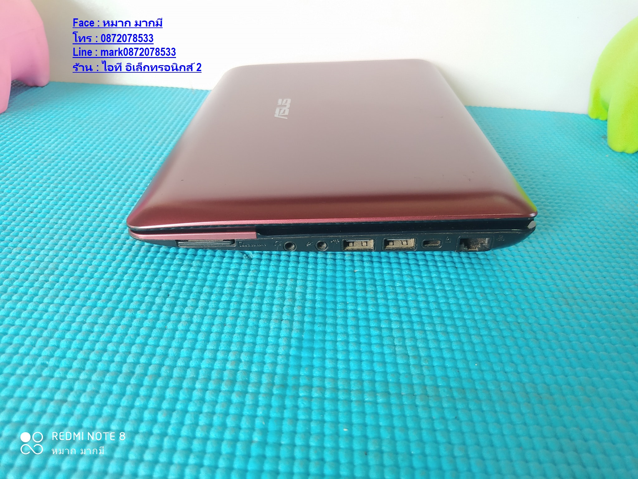 ASUS Eee PC 1015  ซีพียู Intel Atom N550 1.5 GHz รูปที่ 6