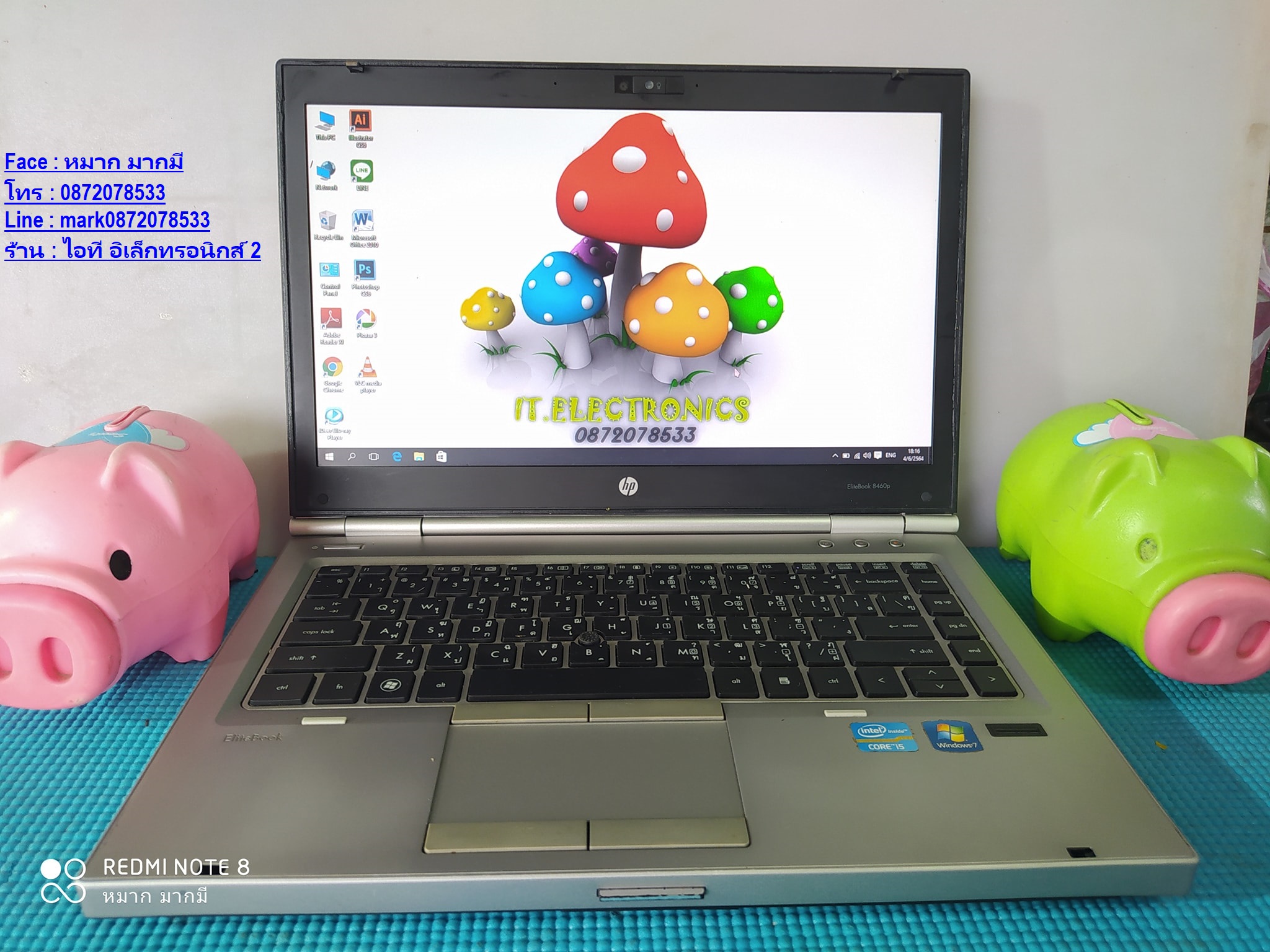 HP EliteBook 8460p  ซีพียู Core i5-2520M 2.5 GHz รูปที่ 3