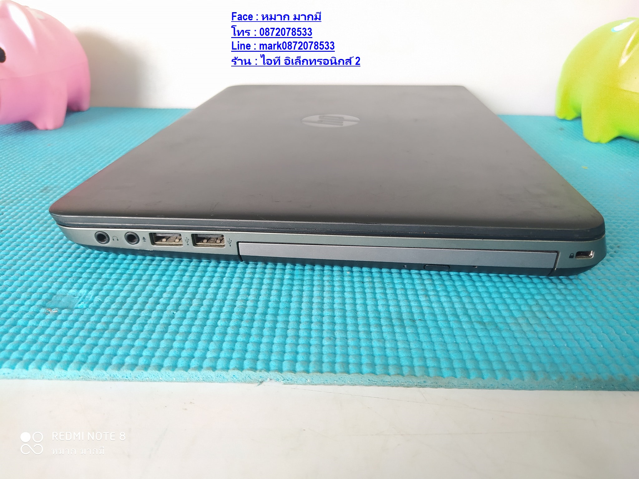 HP Probook 440  ซีพียู Core i5 4200M 2.5 GHz รูปที่ 6