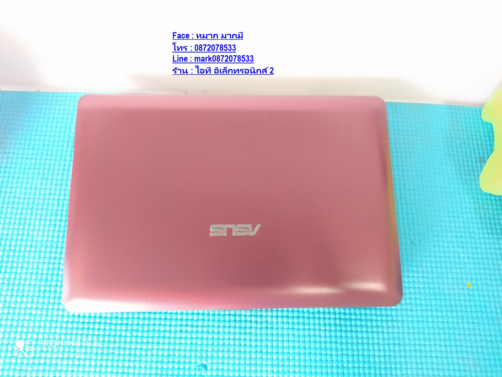 ASUS Eee PC 1015  ซีพียู Intel Atom N550 1.5 GHz รูปที่ 5
