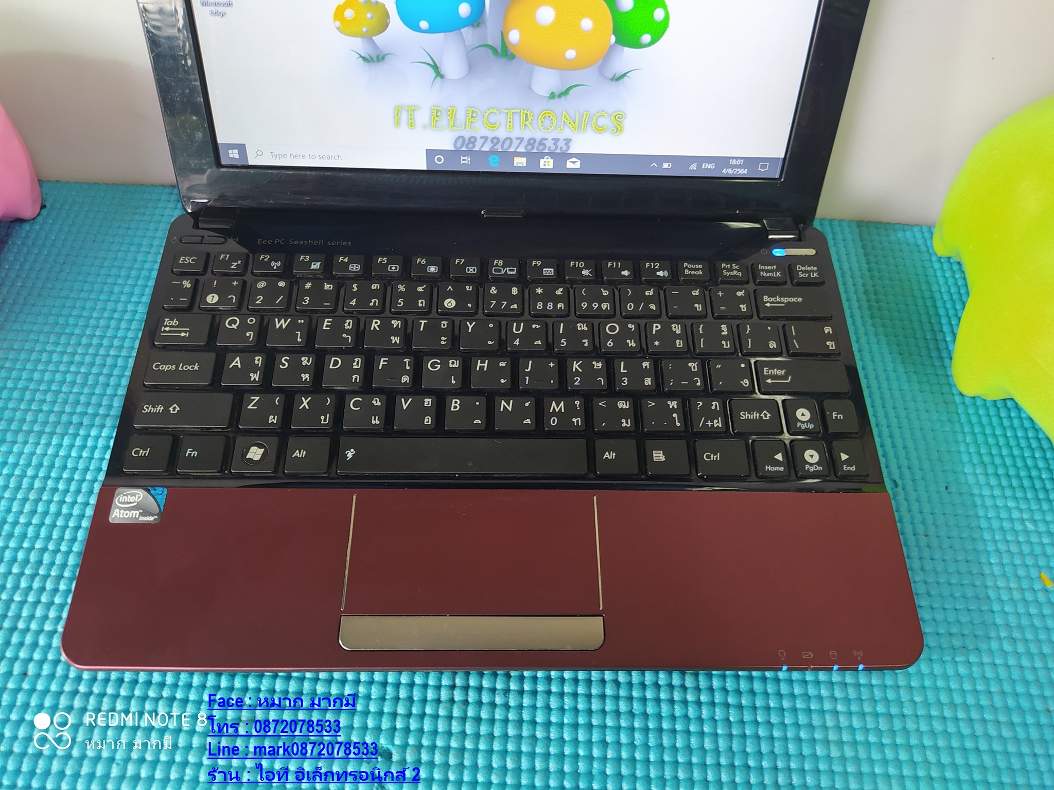 ASUS Eee PC 1015  ซีพียู Intel Atom N550 1.5 GHz รูปที่ 4