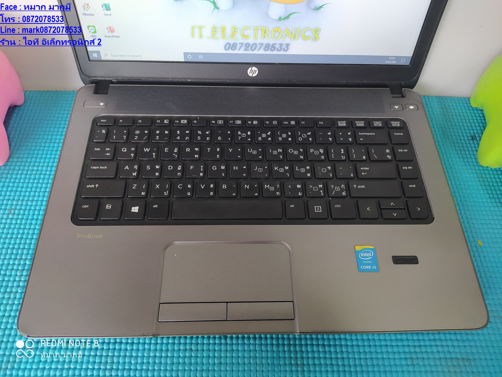 HP Probook 440  ซีพียู Core i5 4200M 2.5 GHz รูปที่ 4