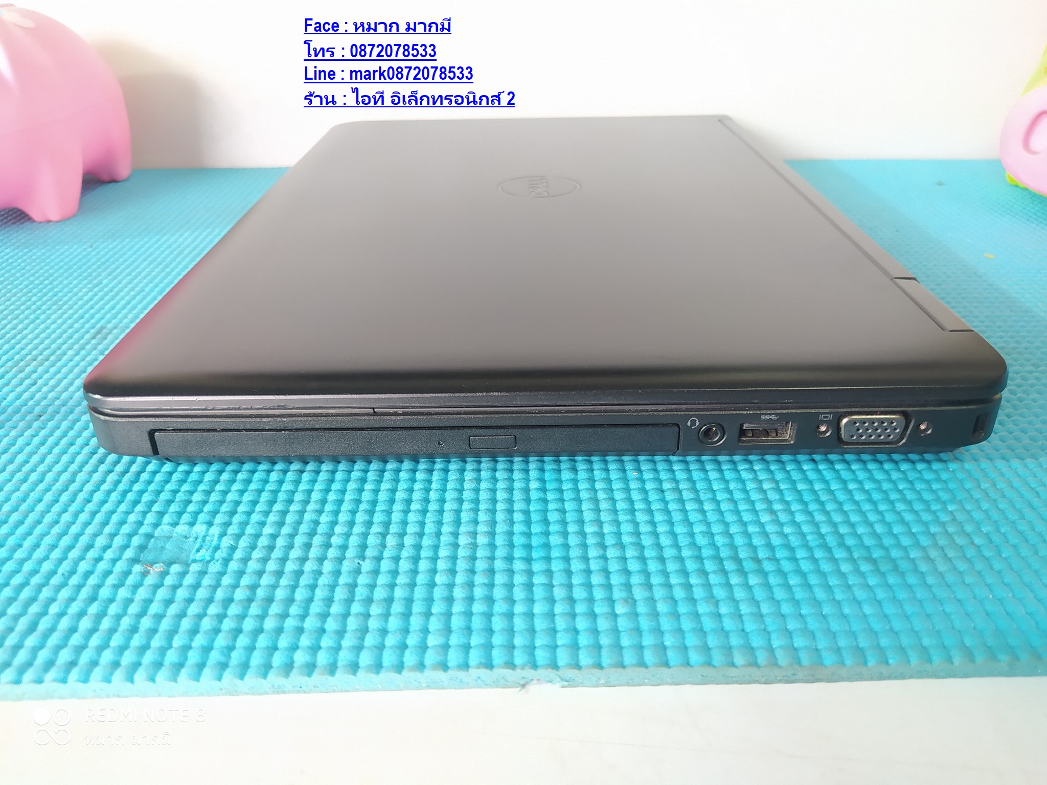 Dell latitude E5440  ซีพียู Core i5 4300U 1.9 GHz รูปที่ 5