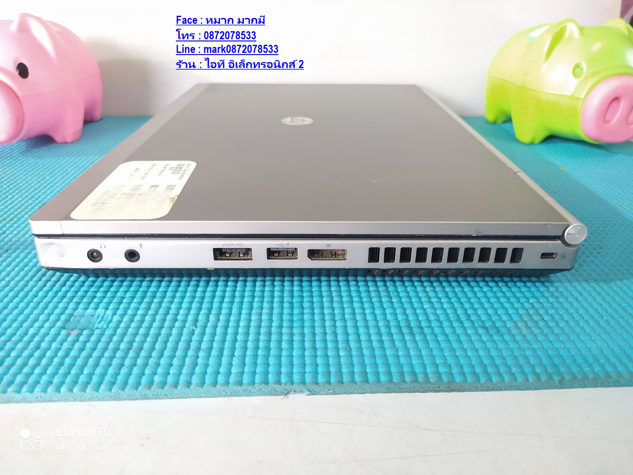 HP EliteBook 8460p  ซีพียู Core i5-2520M 2.5 GHz รูปที่ 7