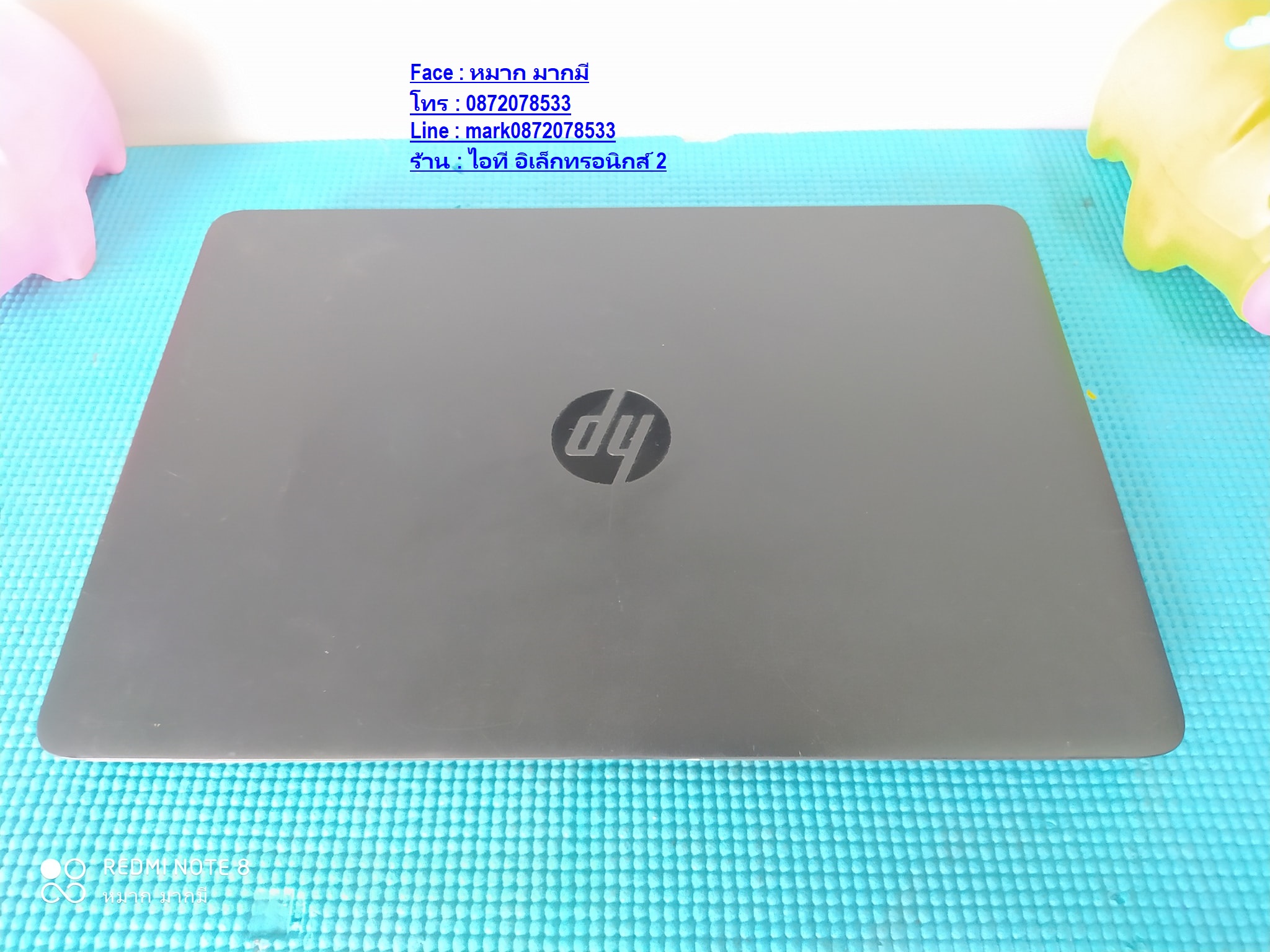HP Probook 440  ซีพียู Core i5 4200M 2.5 GHz รูปที่ 5