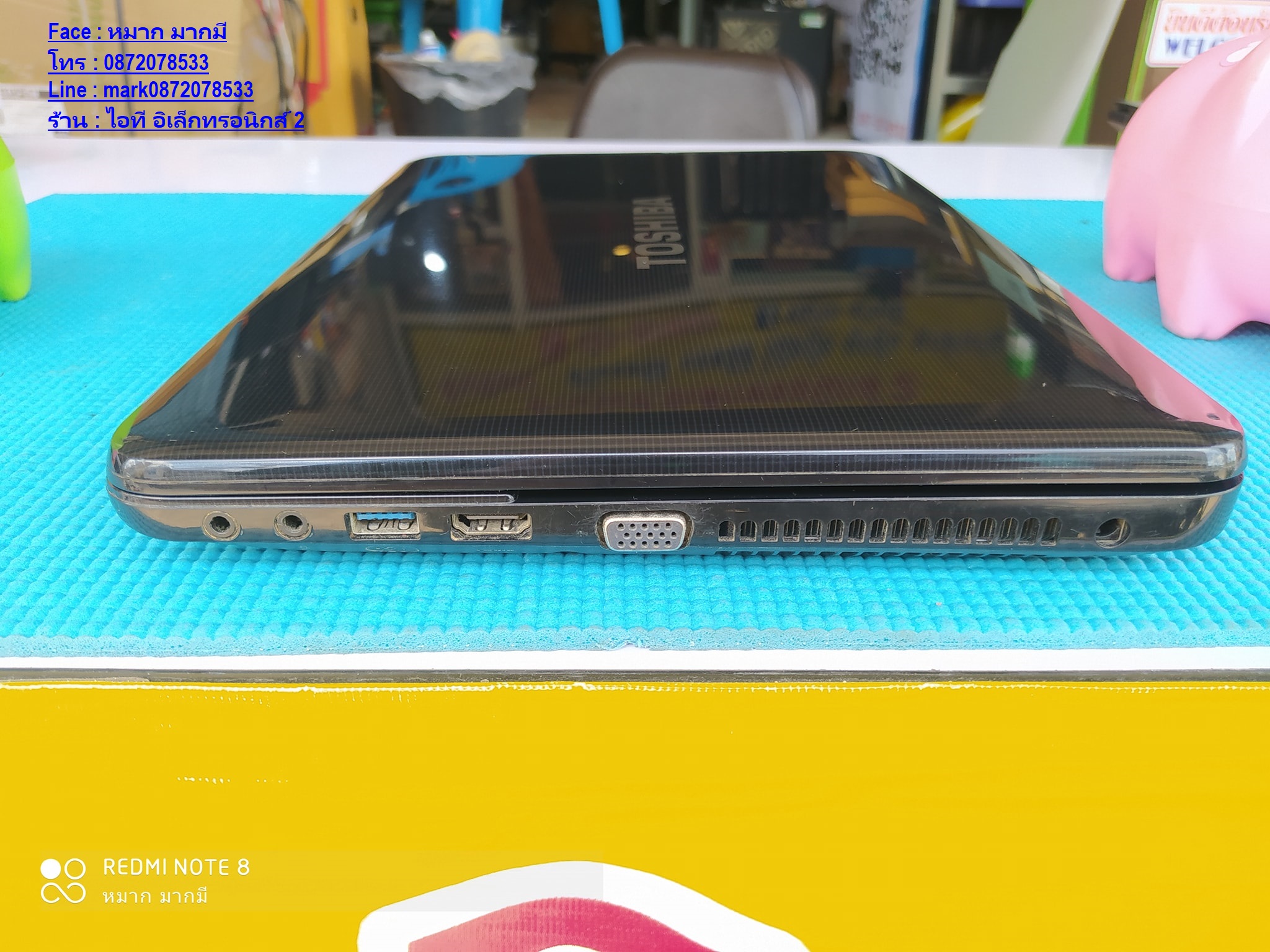 TOSHIBA Satellite L840  Core i5-2450M 2.5 GHz รูปที่ 7