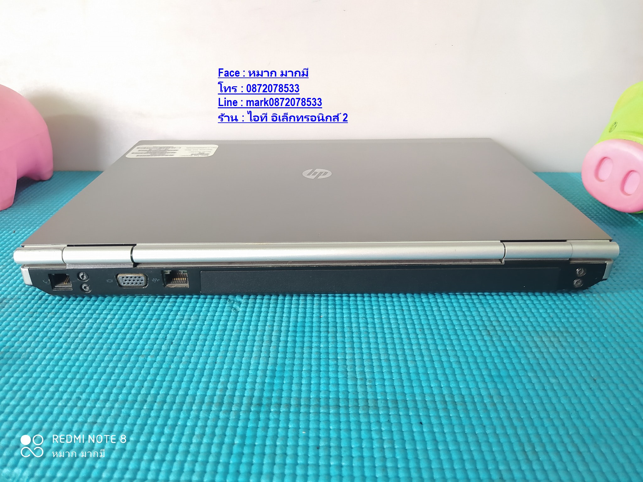 HP EliteBook 8460p  ซีพียู Core i5-3320M 2.6 GHz รูปที่ 6