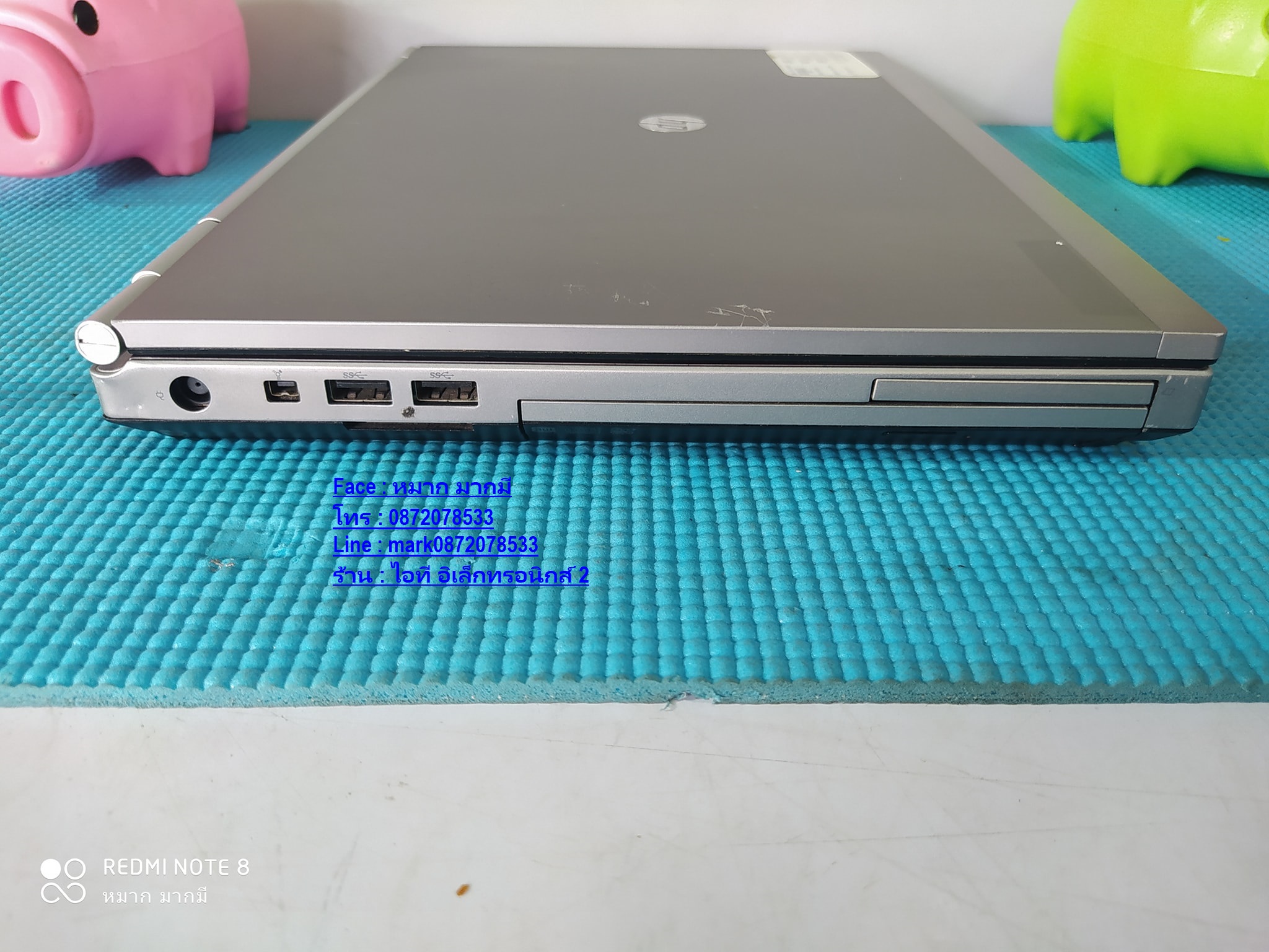 HP EliteBook 8460p  ซีพียู Core i5-2520M 2.5 GHz รูปที่ 6