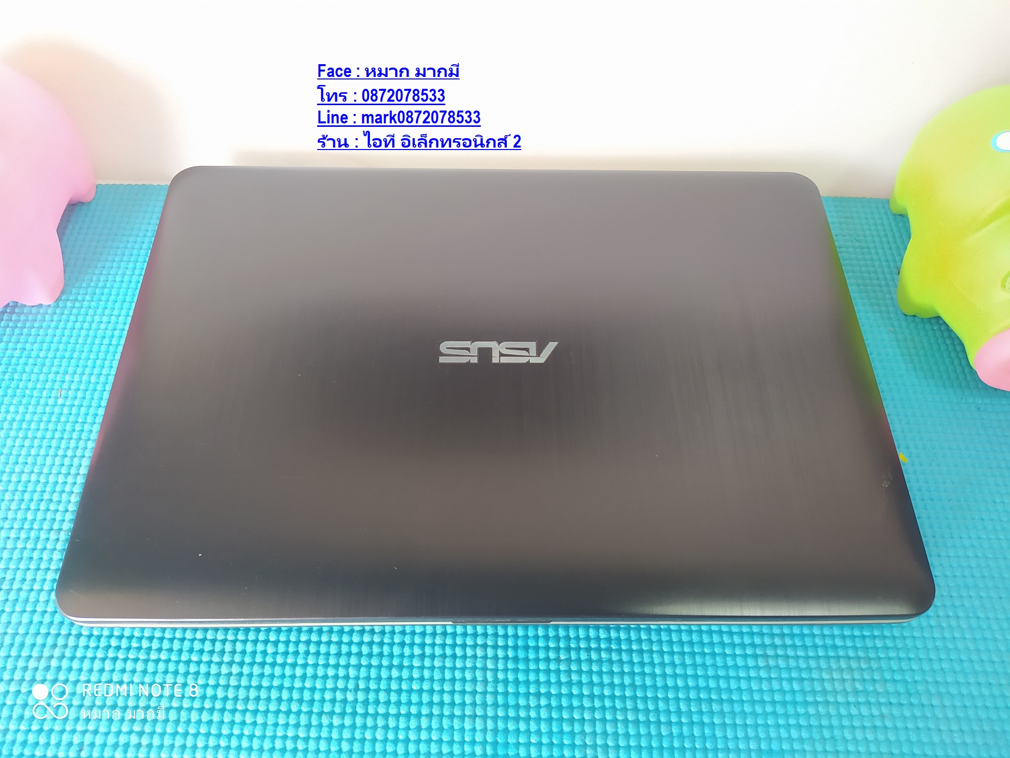 Asus X441NA  ซีพียู Pentium N4200 1.1 GHz รูปที่ 5