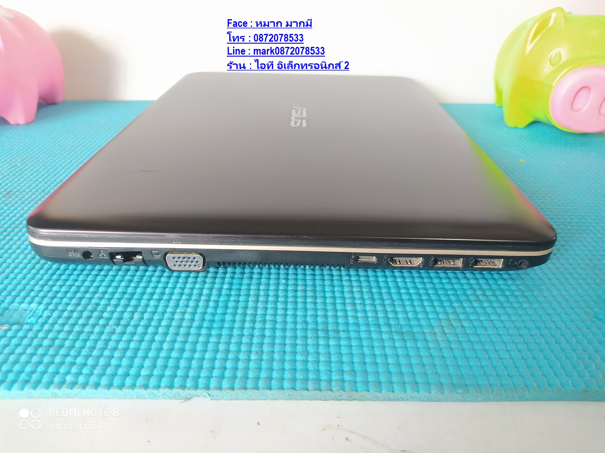 Asus X441NA  ซีพียู Pentium N4200 1.1 GHz รูปที่ 6