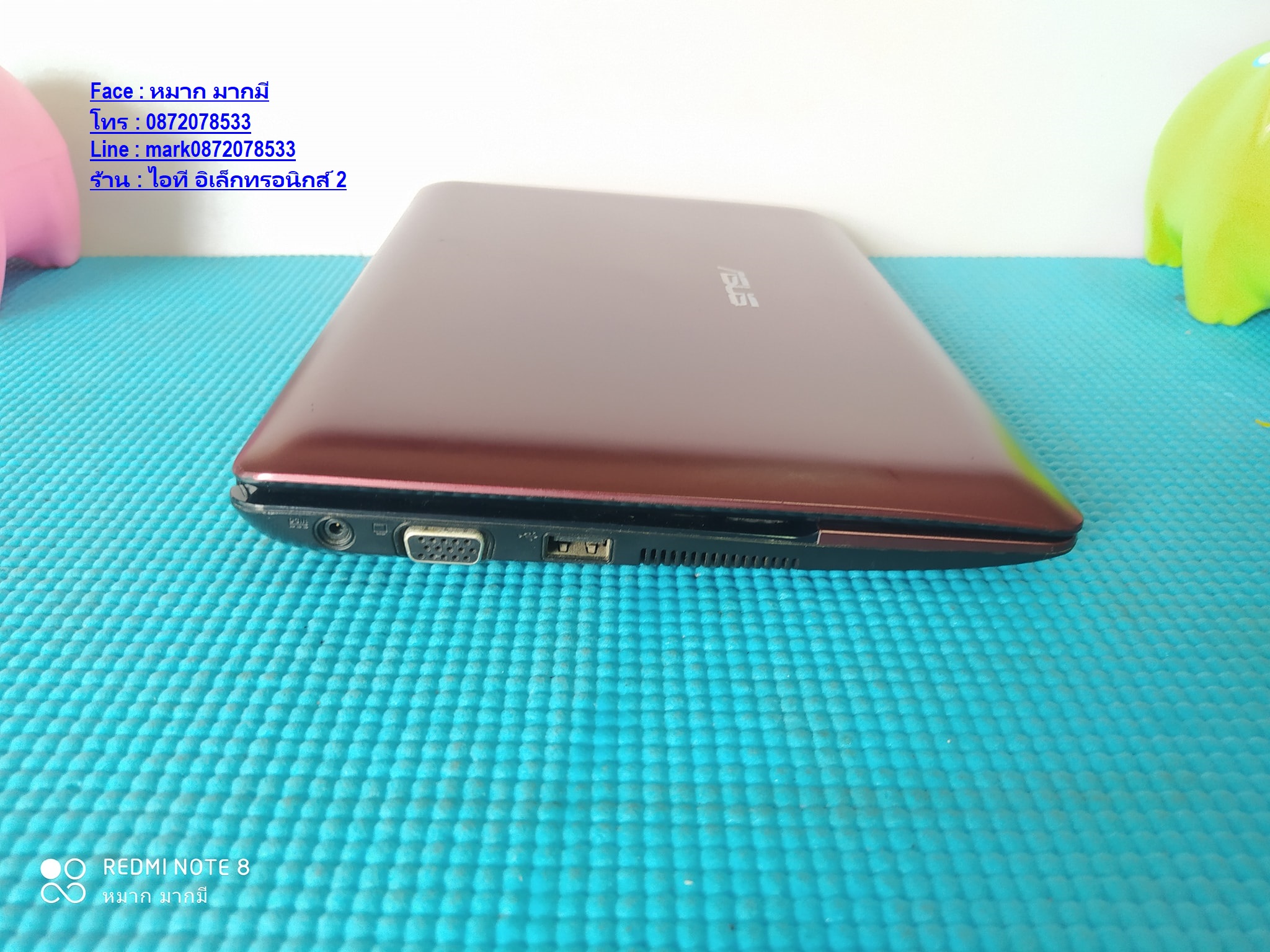 ASUS Eee PC 1015  ซีพียู Intel Atom N550 1.5 GHz รูปที่ 7