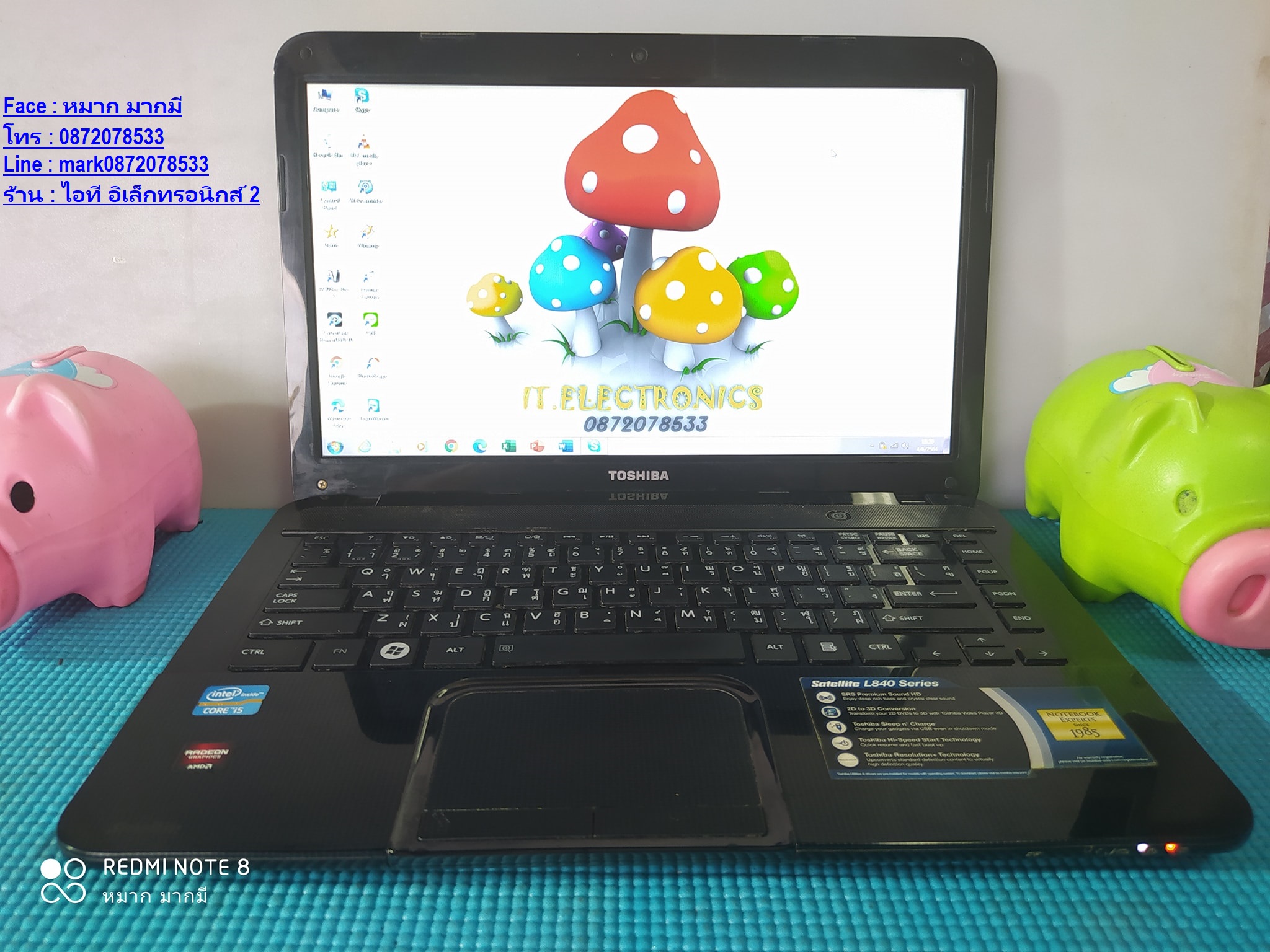 TOSHIBA Satellite L840  Core i5-2450M 2.5 GHz รูปที่ 3
