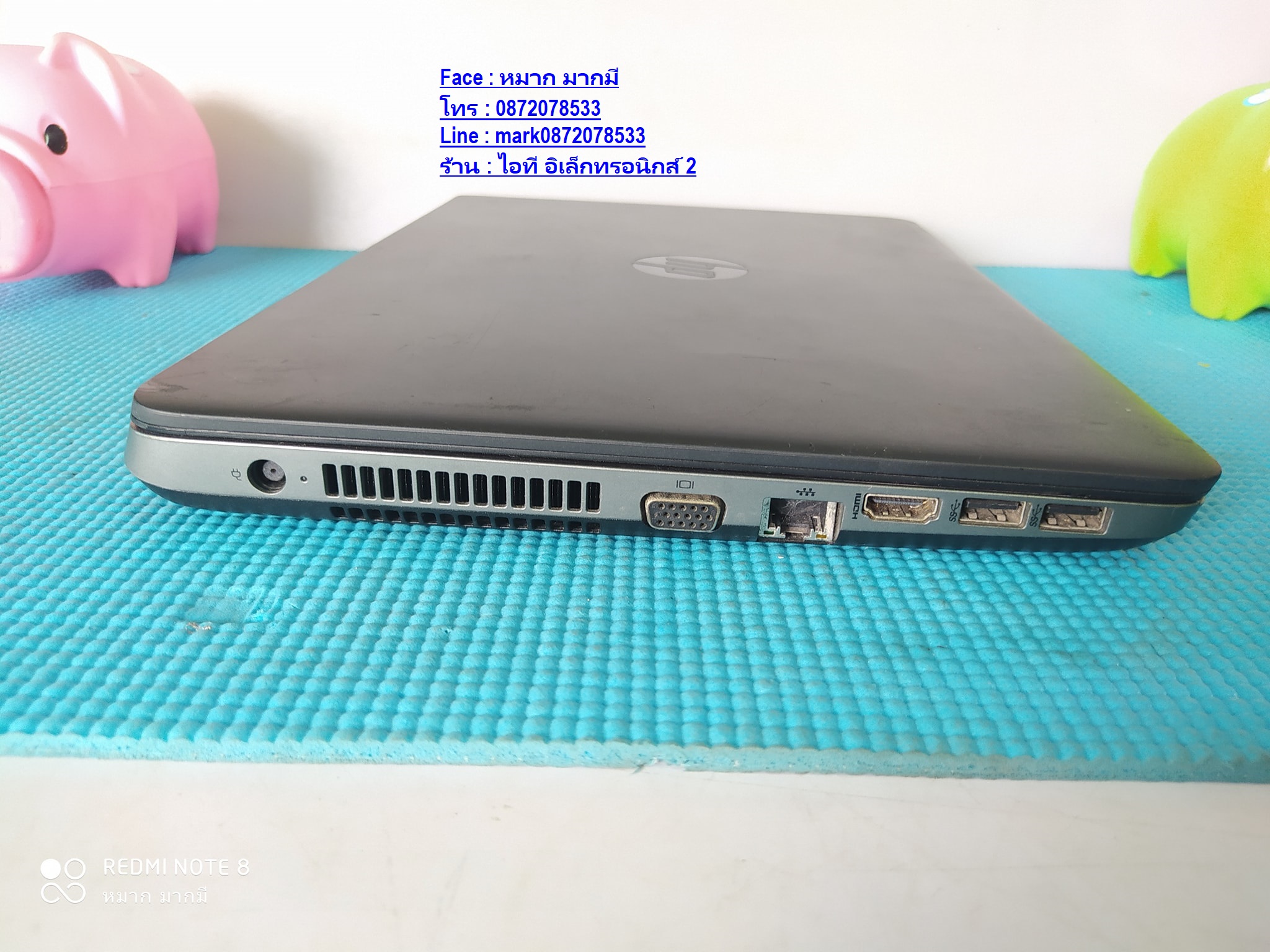 HP Probook 440  ซีพียู Core i5 4200M 2.5 GHz รูปที่ 7