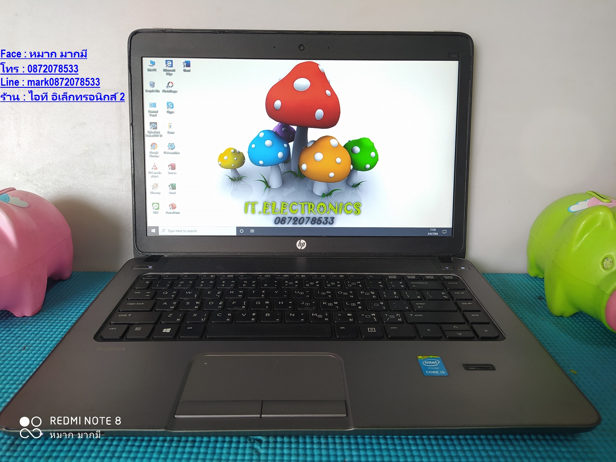 HP Probook 440  ซีพียู Core i5 4200M 2.5 GHz รูปที่ 3