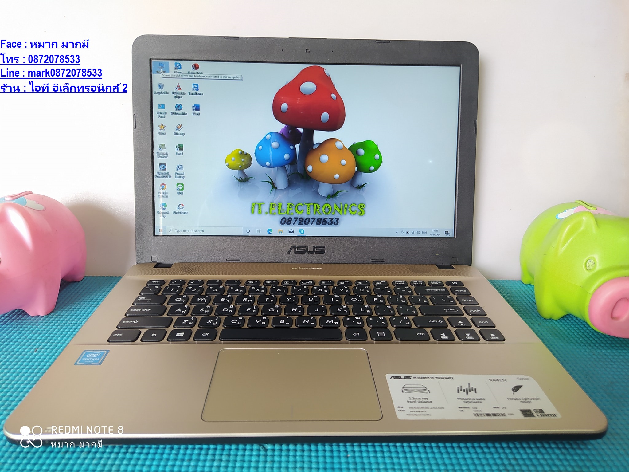 Asus X441NA  ซีพียู Pentium N4200 1.1 GHz รูปที่ 3