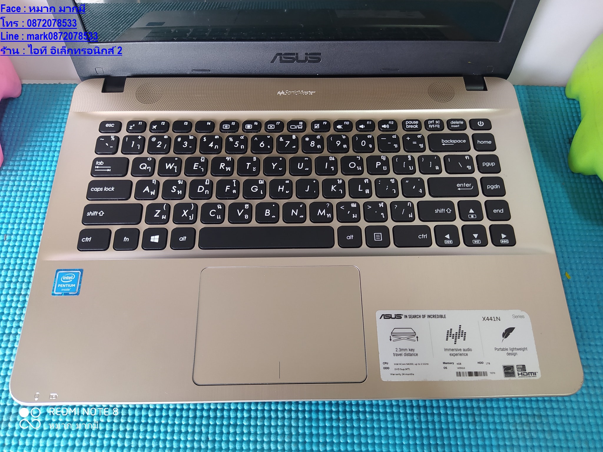 Asus X441NA  ซีพียู Pentium N4200 1.1 GHz รูปที่ 4