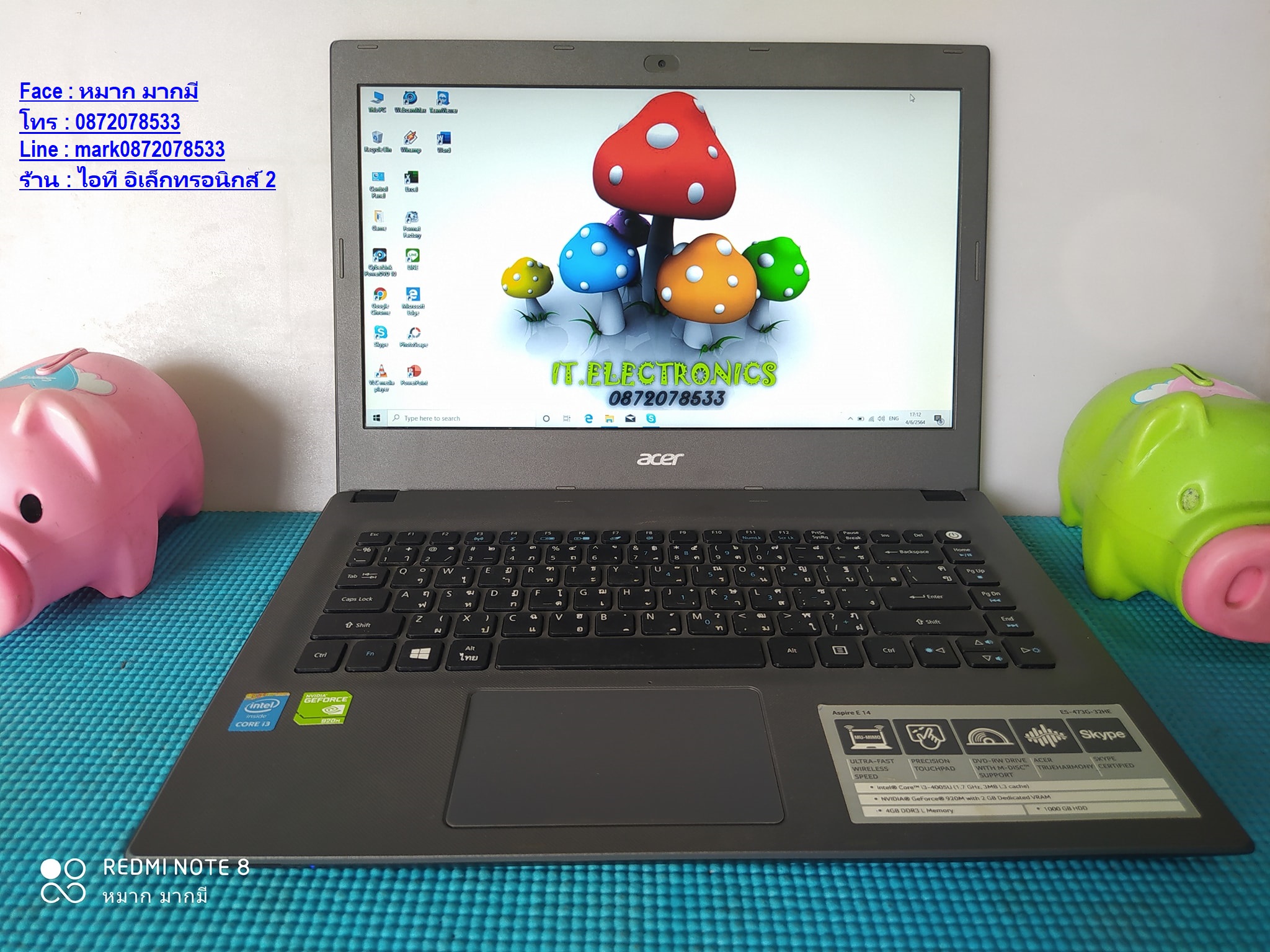 Acer Aspire E5-473G  ซีพียู Core i3-4005U 1.7 GHz รูปที่ 3