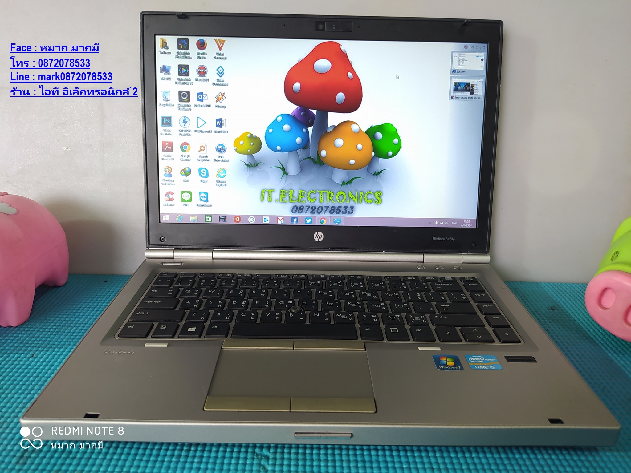 HP EliteBook 8460p  ซีพียู Core i5-3320M 2.6 GHz รูปที่ 3