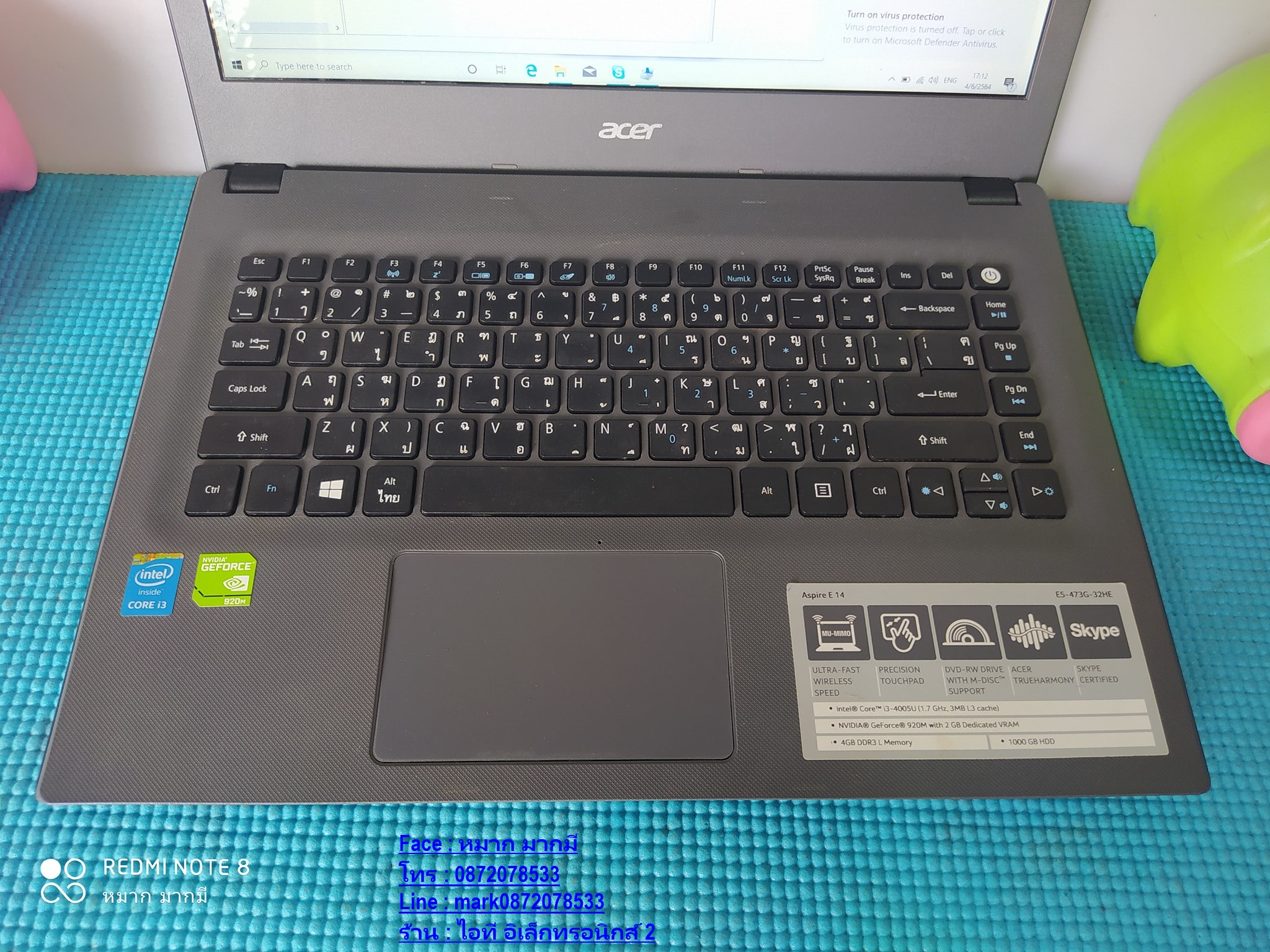 Acer Aspire E5-473G  ซีพียู Core i3-4005U 1.7 GHz รูปที่ 4