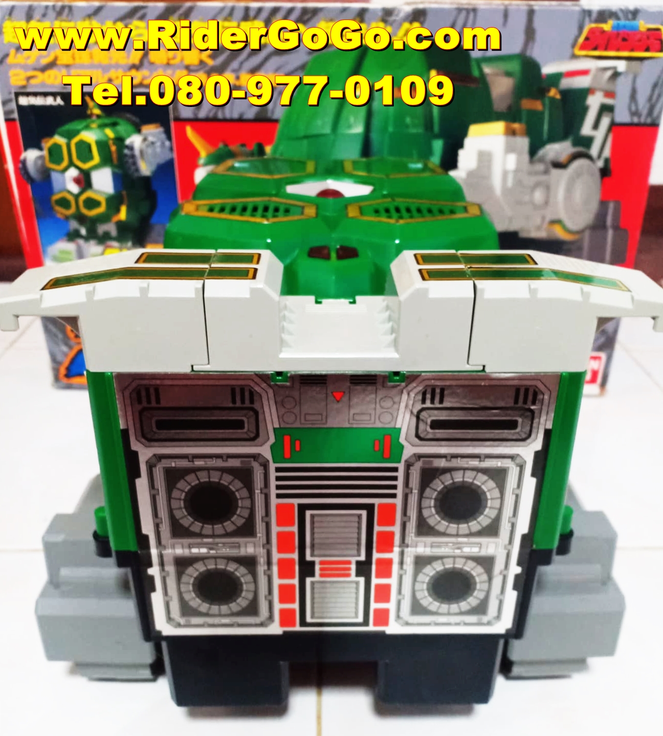 หุ่นยนต์เต่ายักษ์สีเขียว จากขบวนการไดเรนเจอร์ ไดมุเกน Dairanger (DX DAIMUGEN) สินค้าสภาพสวยของแท้Bandai ประเทศญี่ปุ่น รูปที่ 4