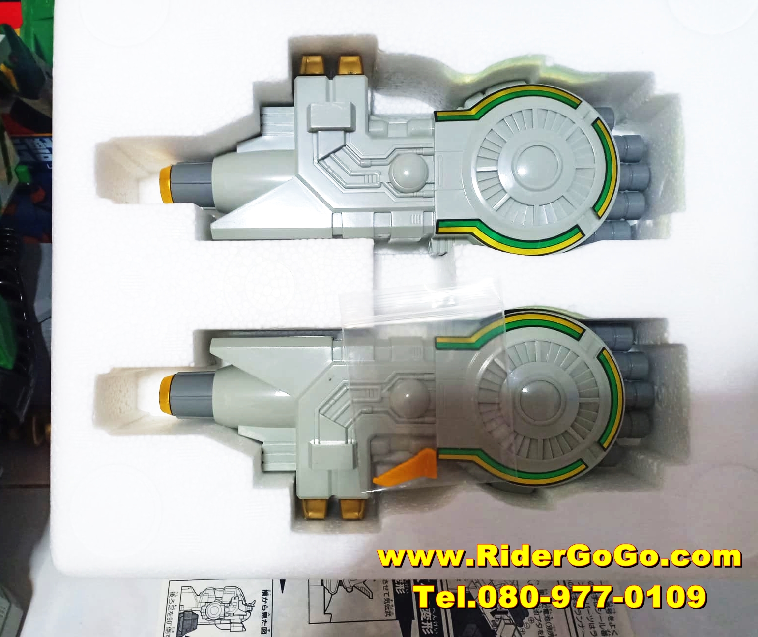 หุ่นยนต์เต่ายักษ์สีเขียว จากขบวนการไดเรนเจอร์ ไดมุเกน Dairanger (DX DAIMUGEN) สินค้าสภาพสวยของแท้Bandai ประเทศญี่ปุ่น รูปที่ 3