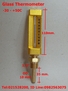 ขาย Glass Thermometer ราคาถูก