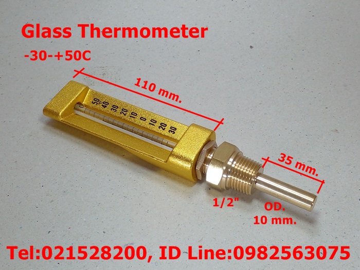 ขาย Glass Thermometer ราคาถูก รูปที่ 3