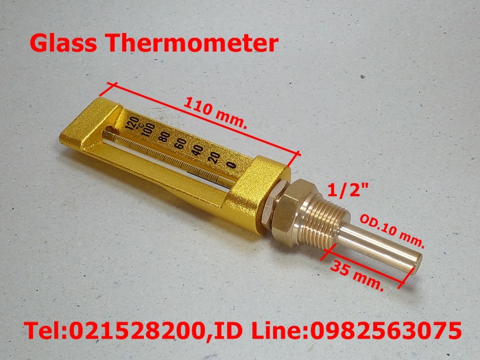 ขาย Glass Thermometer ราคาถูก รูปที่ 5