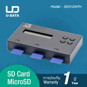 U-DATA Copy SD / MicroSD Card 1:2 เครื่องสำเนาเมมโมรี่การ์ด ไม่ใช่โคลน Clone - SD312TH รูปที่ 1