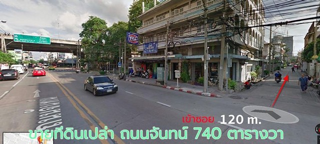  ขายที่ดิน  (ซ.จันทน์ 45)มีตึกแถวเกบนที่ 54 ห้อง ขนาด740 ตรว. รูปที่ 1