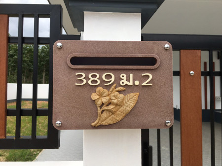 ขาย บ้านเดี่ยว บรรยากาศดี เหมาะพักผ่อน ทรงปั้นหยา สนามบินหาดใหญ่ 360 ตรม. 90 ตร.วา รูปที่ 4