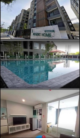 LVpu 5051 ขาย รีเจ้นท์โฮม สุขุมวิท 97/1 (Regent Home Sukhumvit 97/1) ใกล้รถไฟฟ้า BTS บางจาก รูปที่ 1