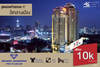 รูปย่อ ให้เช่า คอนโด ใจกลางประตูน้ำ Grand Diamond Pratunam (แกรนด์ ไดมอนด์ ประตูน้ำ) 44 ตรม. ราคาดีมากกกก รูปที่1