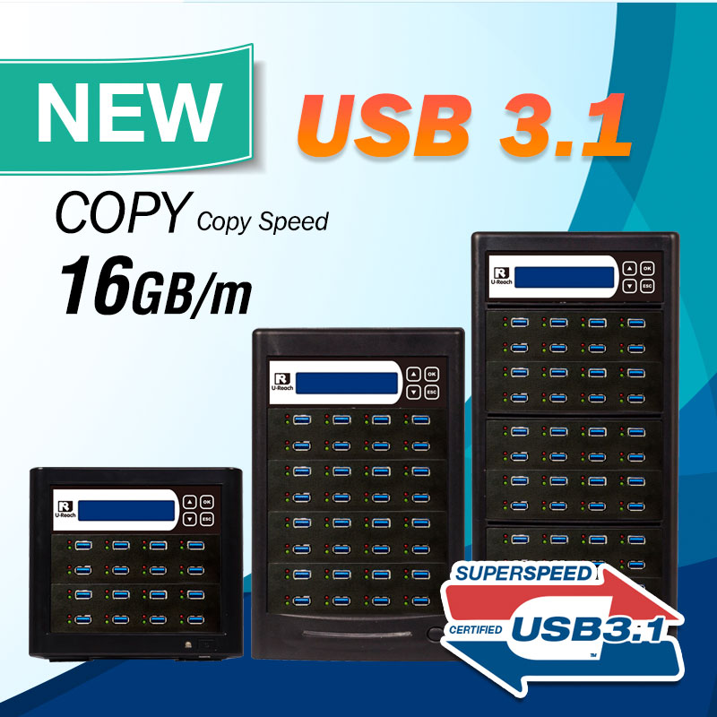 USB3.1 เครื่องCopy Duplicator Series   ตัวทำสำเนาของ U-Reach สามารถทำสำเนาได้สูงสุด 16GB/min. (260MB/sec.) รูปที่ 1