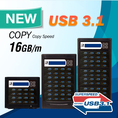 USB3.1 เครื่องCopy Duplicator Series   ตัวทำสำเนาของ U-Reach สามารถทำสำเนาได้สูงสุด 16GB/min. (260MB/sec.)