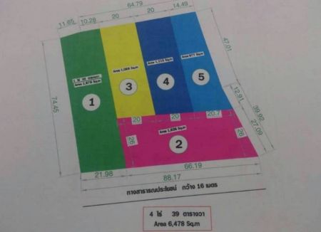 ขาย ที่ดิน พื้นที่สีม่วง ขายที่ดินสีม่วง อมตะนคร ชลบุรี 1 ไร่ อยู่ในเฟส 9 รูปที่ 1