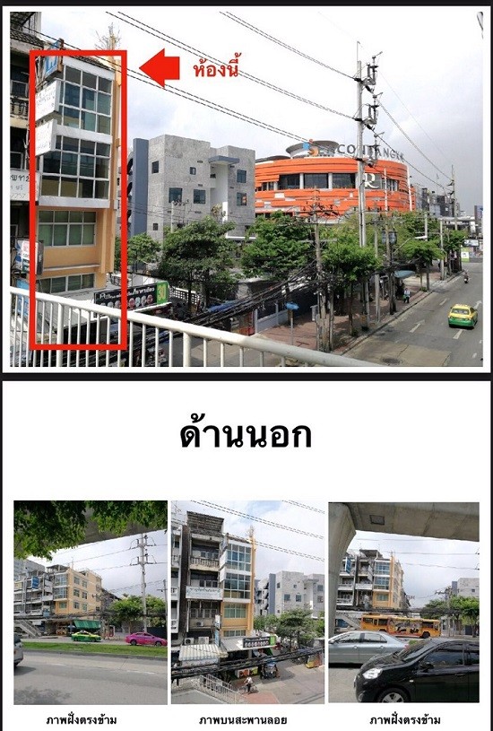 ขายอาคารพาณิชย์ 4 ชั้น  ชั้นลอย ดาดฟ้า ห้องมุม ปากซอยเพชรเกษม 33/8 รูปที่ 1